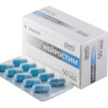 Нейростим