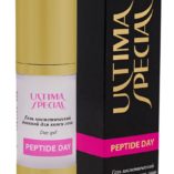 Good Night ночной крем