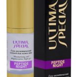 Good Night ночной крем