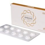 Bifly очищающая маска