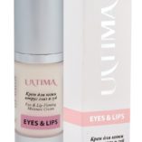 Good Night ночной крем